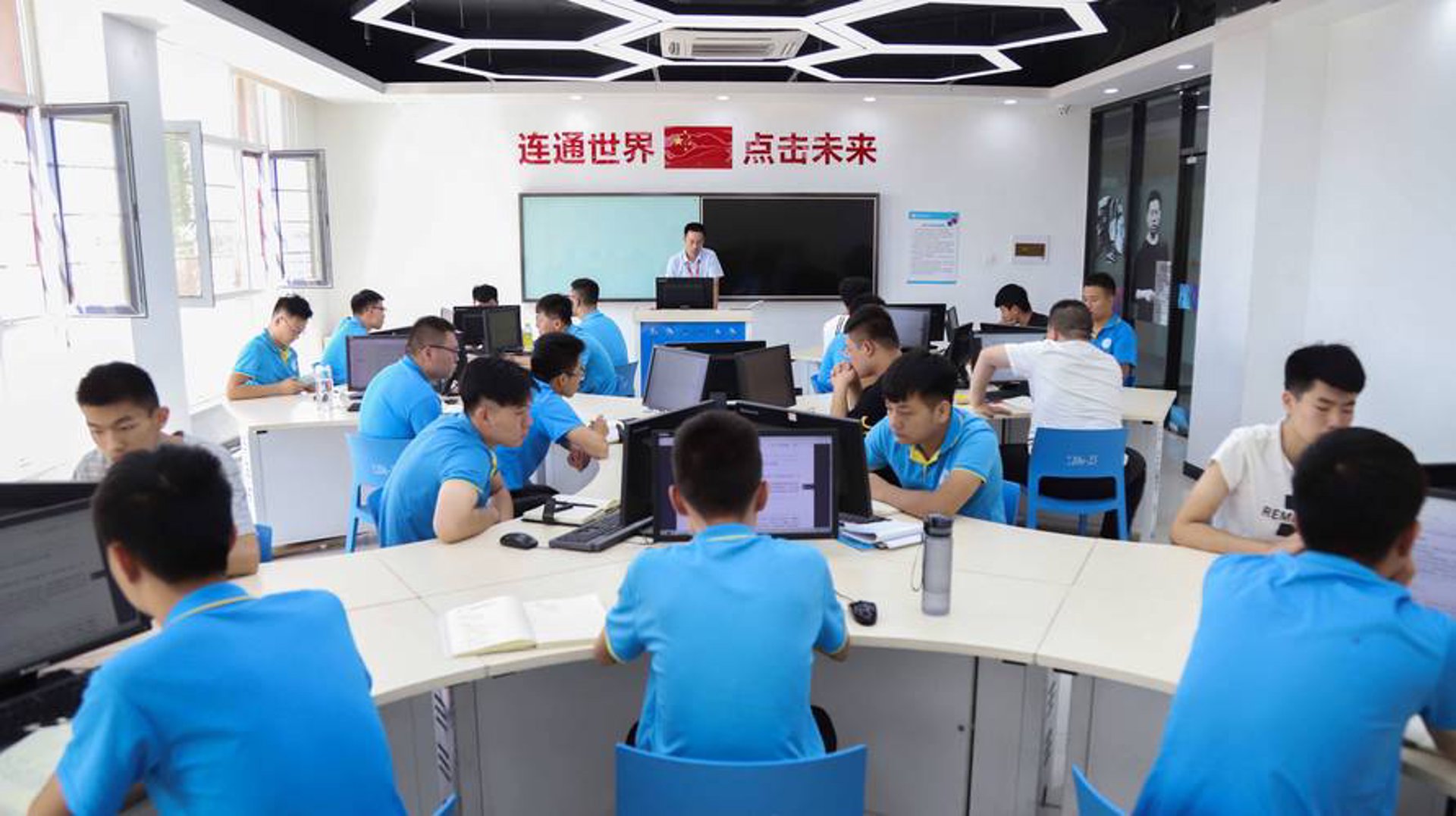 滨兴网络科技